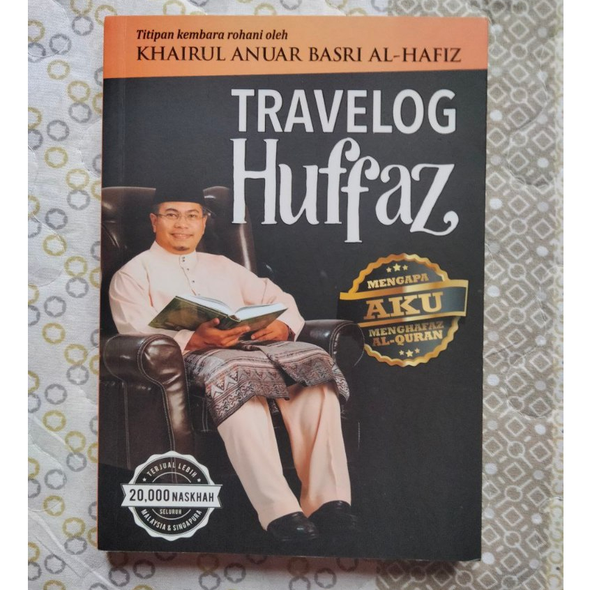 TRAVELOG HUFFAZ - MENGAPA AKU MENGHAFAZ AL-QURAN (PRE-LOVED) | Shopee ...