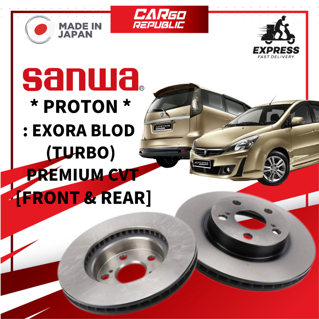 Sanwa Disc Brake Rotor Proton Exora Bold Turbo Premium Cvt Front (Depan