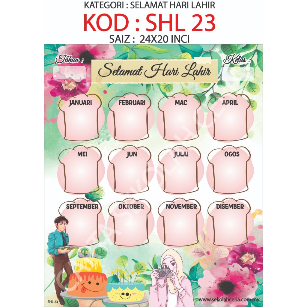 ⭐FAST SHIPPING⭐ 20 Design Carta Kelas Selamat Hari Lahir (24x20inch ...