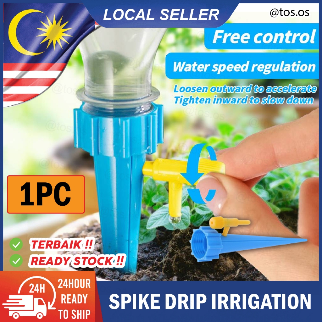 Automatic Drip Irrigation Watering System Spike for Plants Water Cone ...