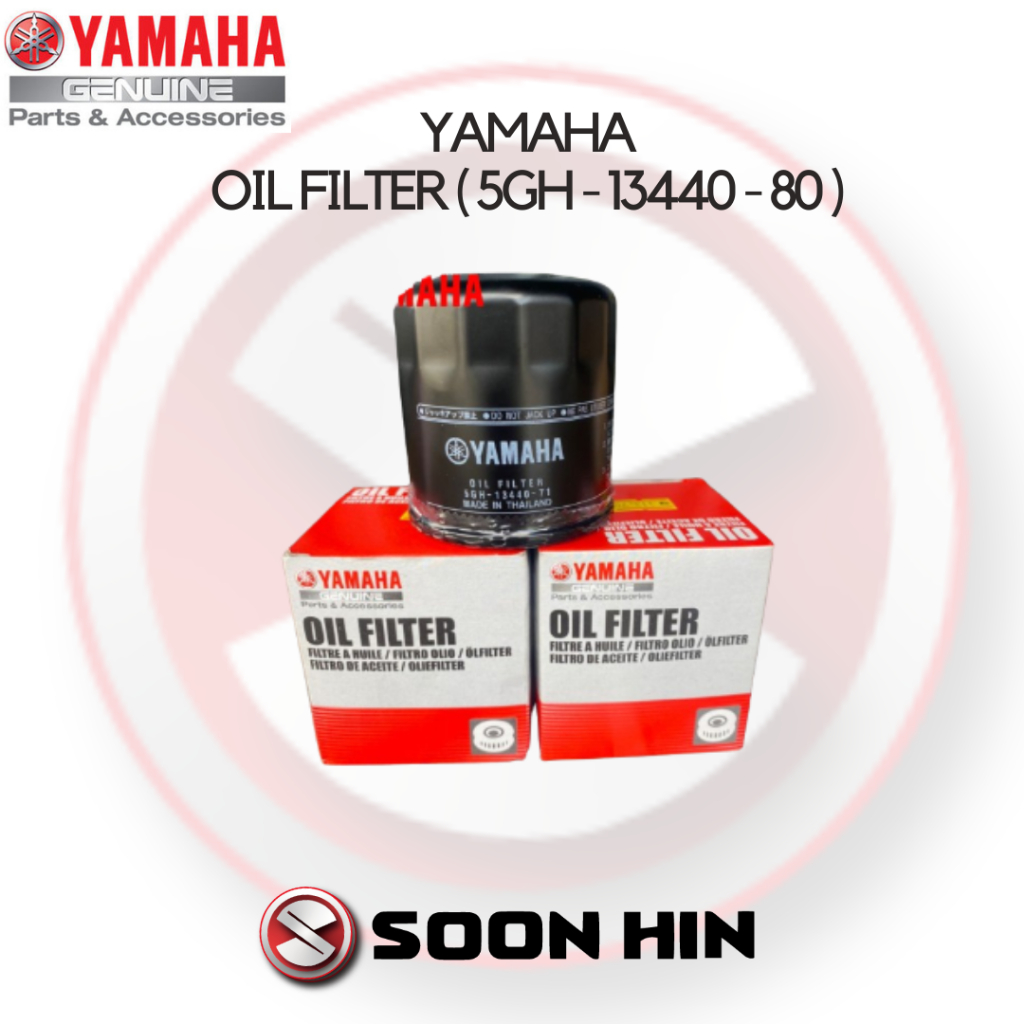 YAMAHA ORIGINAL OIL FILTER FOR BIG BIKE /XJ6/MT07/MT09/TRACER/TMAX/YZF