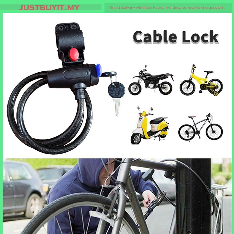 bicycle lock - Prices and Promotions - Jul 2026 | Shopee Malaysia