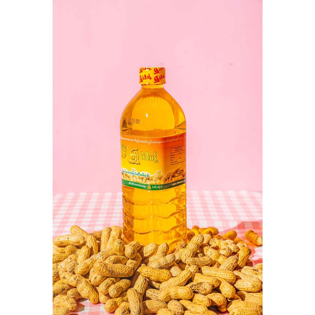 SHWE PEANUT OIL (SHWE MYAYPAESI) | Shopee Malaysia