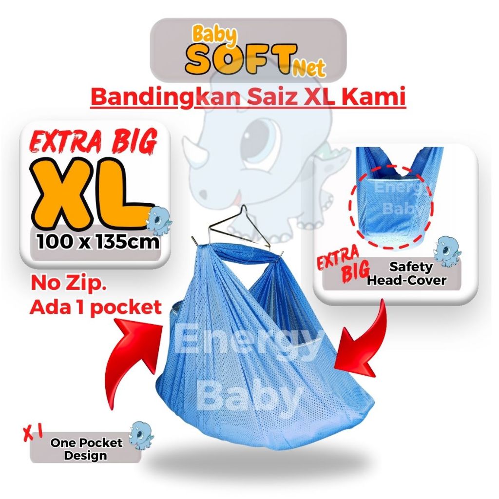 Xxl Baby Cradle Net Kain Buaian Bayi Sarong Kain Buai Baby Spring Cot