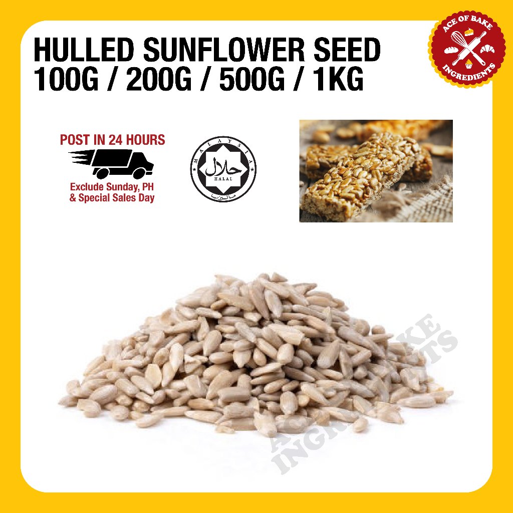 Hulled Sunflower Seed 100g / 200g / 500g / 1kg Shopee Malaysia