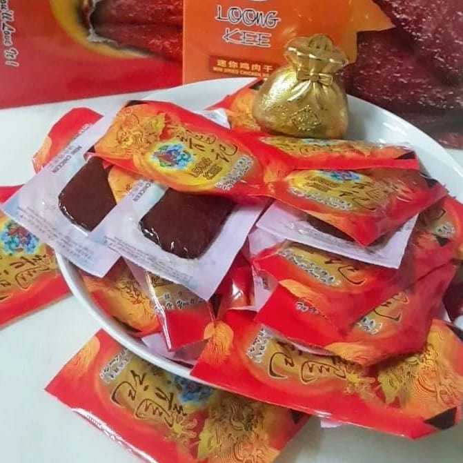 Loong Kee Mini Dried Meat vacumm pack 1 pcs 龙记迷你肉干1片 真空包装 | Shopee Malaysia