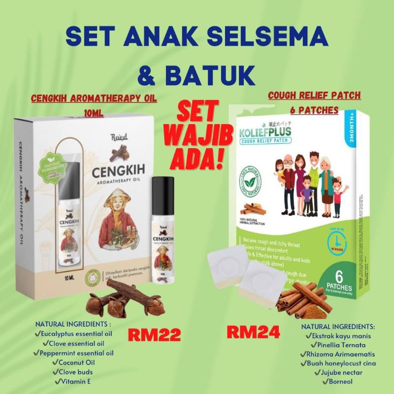 Raed Minyak Cengkih. Cough Patch. Melegakan Batuk, Batuk Berkahak ...