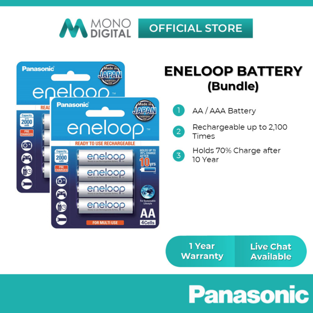 Panasonic AA Rechargeable Battery, 4 Pcs of Pack