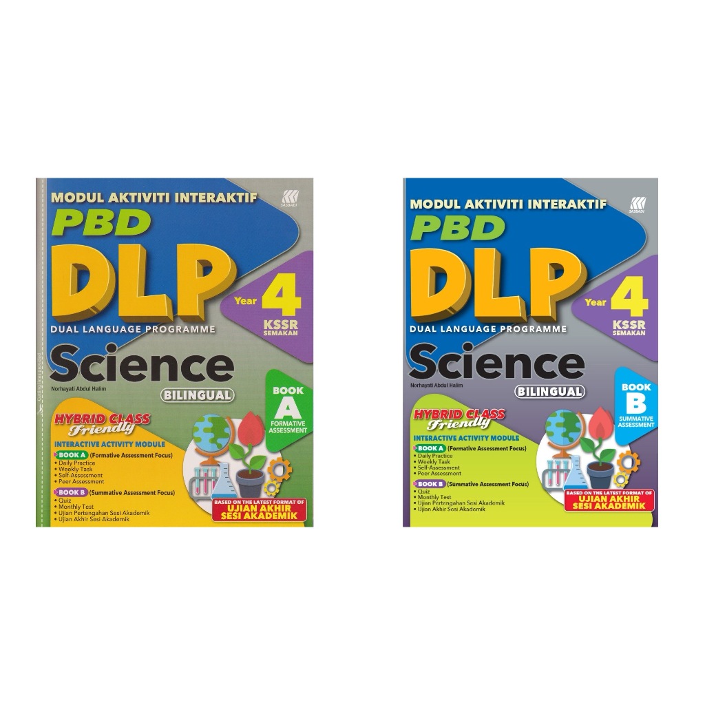 【Sasbadi】Modul Aktiviti Interaktif PBD DLP Science Year 1 2 3 4 5 6 ...