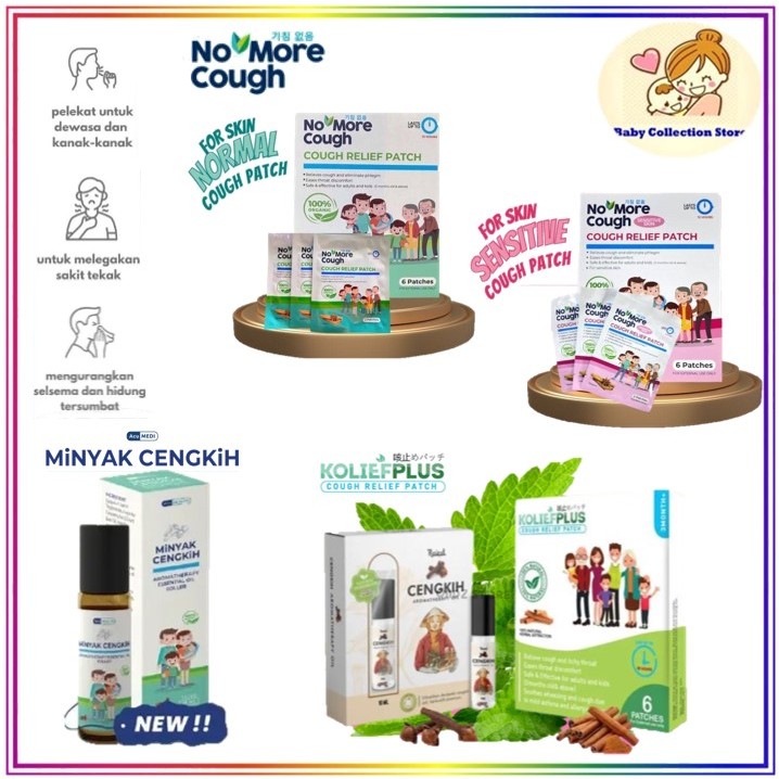 No More Cough Relief Patch / Raed Cengkih Aromatherapy Oil / KoliefPlus ...