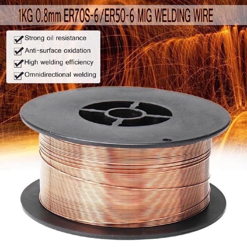 (Ready Stock) WELDING MIG/MAG COPPER COATED WIRE STEEL / WELDING WIRE ...
