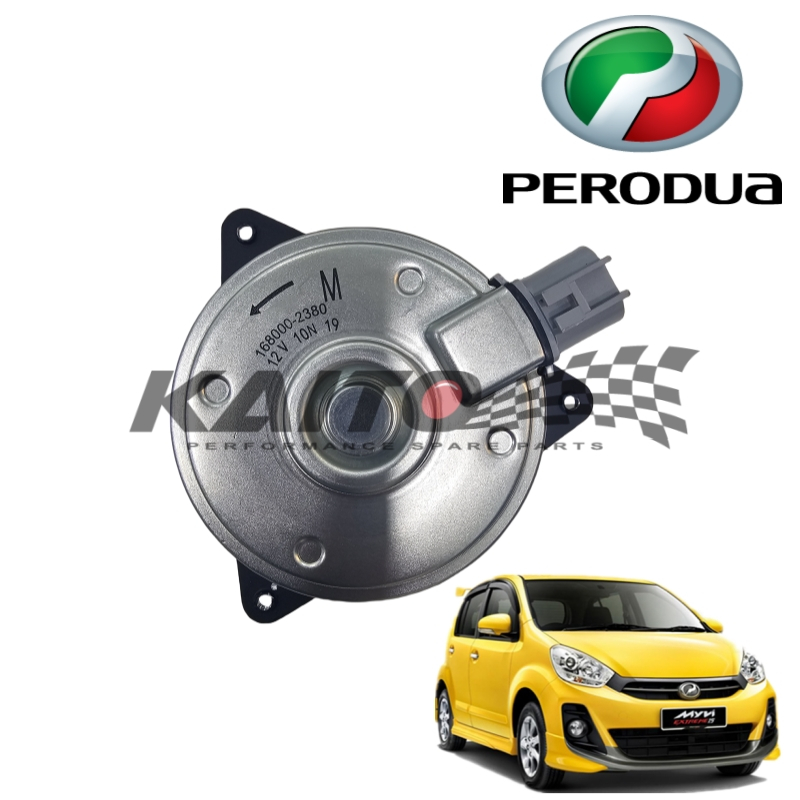 🔥Warranty 3month🔥168000-2380 RADIATOR FAN MOTOR # PERODUA MYVI LGB ICON ...