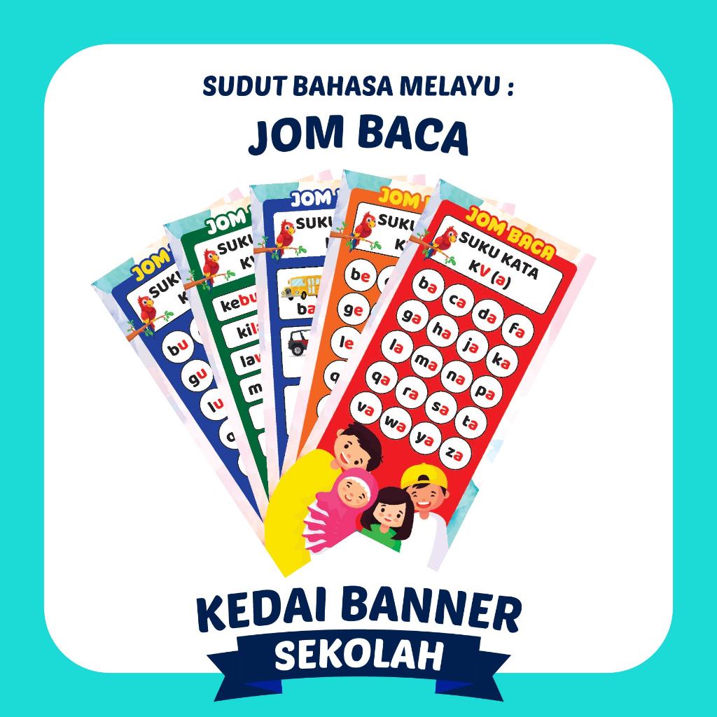 Poster Suku Kata | Jom Baca | BBM Bahasa Melayu | Sudut Bahasa Melayu ...