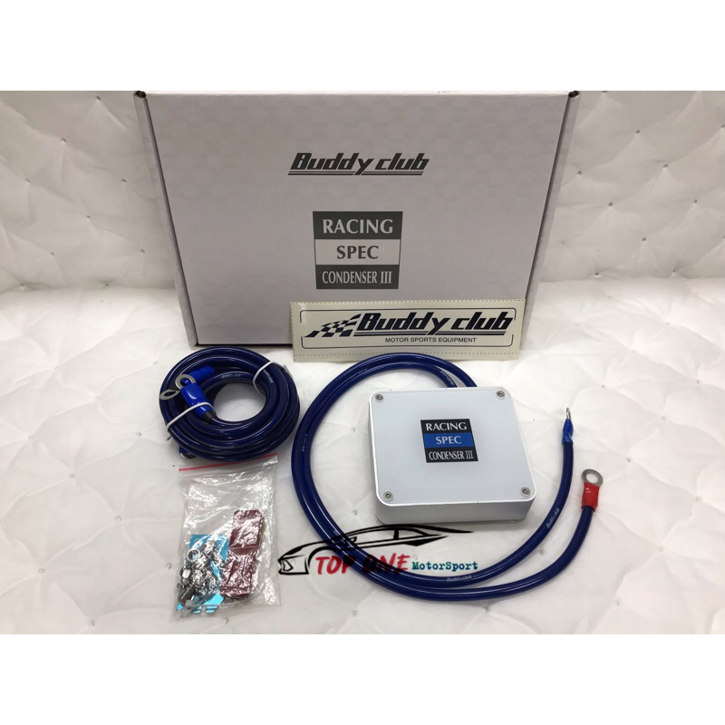 BUDDY CLUB RACING SPEC Condenser III Grounding System Ground Wire Cable ...