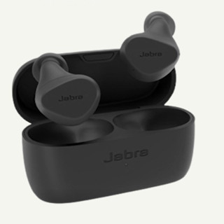 Jabra elite battery discount life