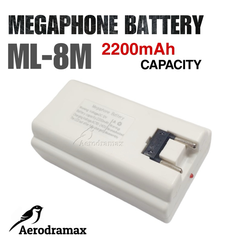 MEGAPHONE BATTERY ML-8M (2200mAh) | Shopee Malaysia