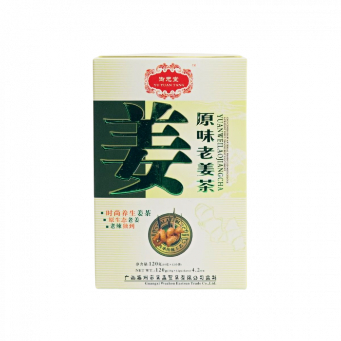 YU YUAN TANG Original Ginger Tea 10g x 12's | Shopee Malaysia