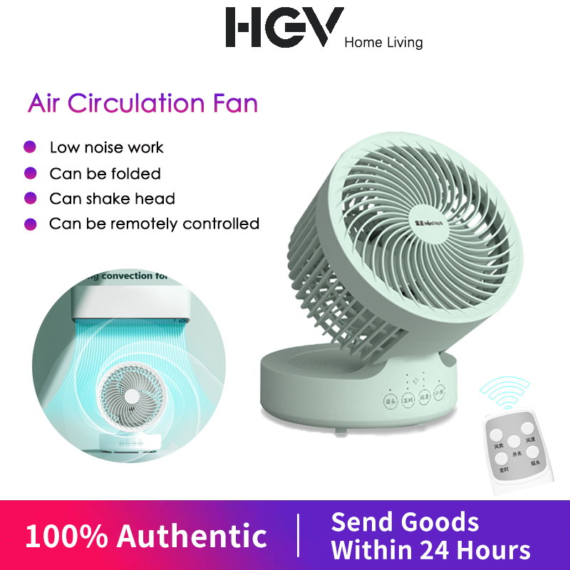 HGV Air Circulation Fan with Remote Control Desktop Fan Silence