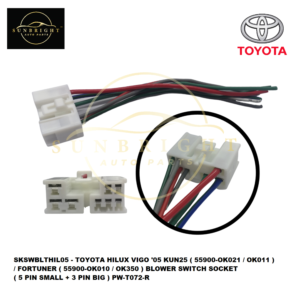 TOYOTA HILUX VIGO '05 KUN25 ( 55900-OK021 / OK011 ) / FORTUNER ( 55900 ...