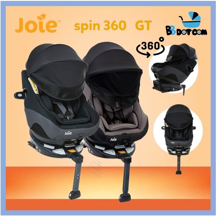 Joie Spin 360 GT Convertible Car Seat With Canopy / 360 Degree Spin Car