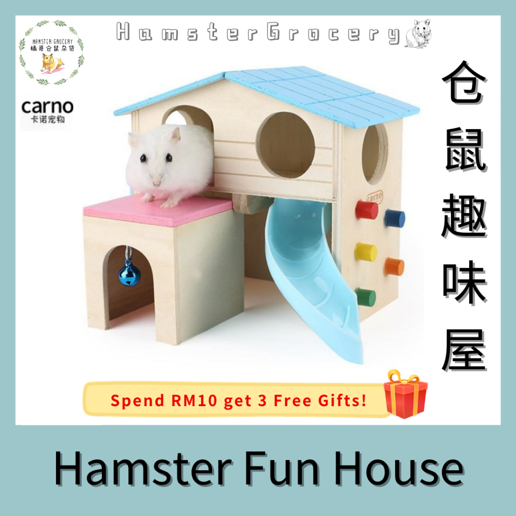 Hamster hotsell fun house