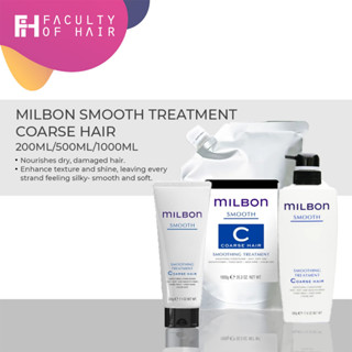 Milbon smooth hotsell coarse hair