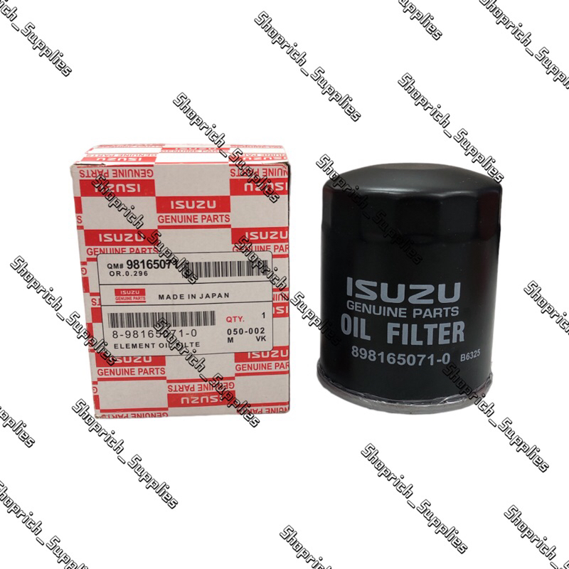 (8981650710) ISUZU OIL FILTER D-MAX 2.5 RT50 2012-2018 (SHORT) | Shopee ...