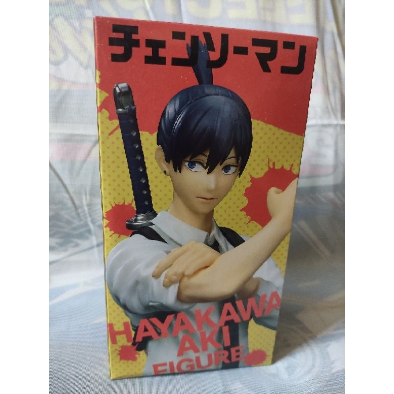 Hair Down Taito Chainsaw Man AKI Hayakawa Figure Taito