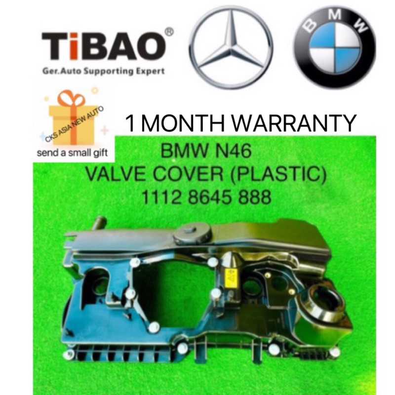 (TiBAO)BMW N46 LCI NEW MODEL ENGINE VALVE COVER E46 E92 E90 E84 ...