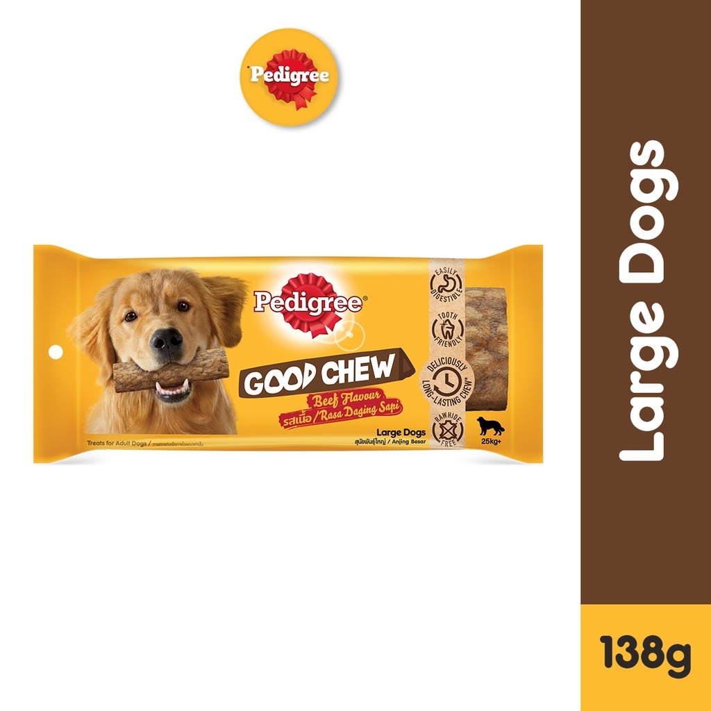 Pedigree Dog Treats for Large Dogs Good Chew in Beef Flavor (138g