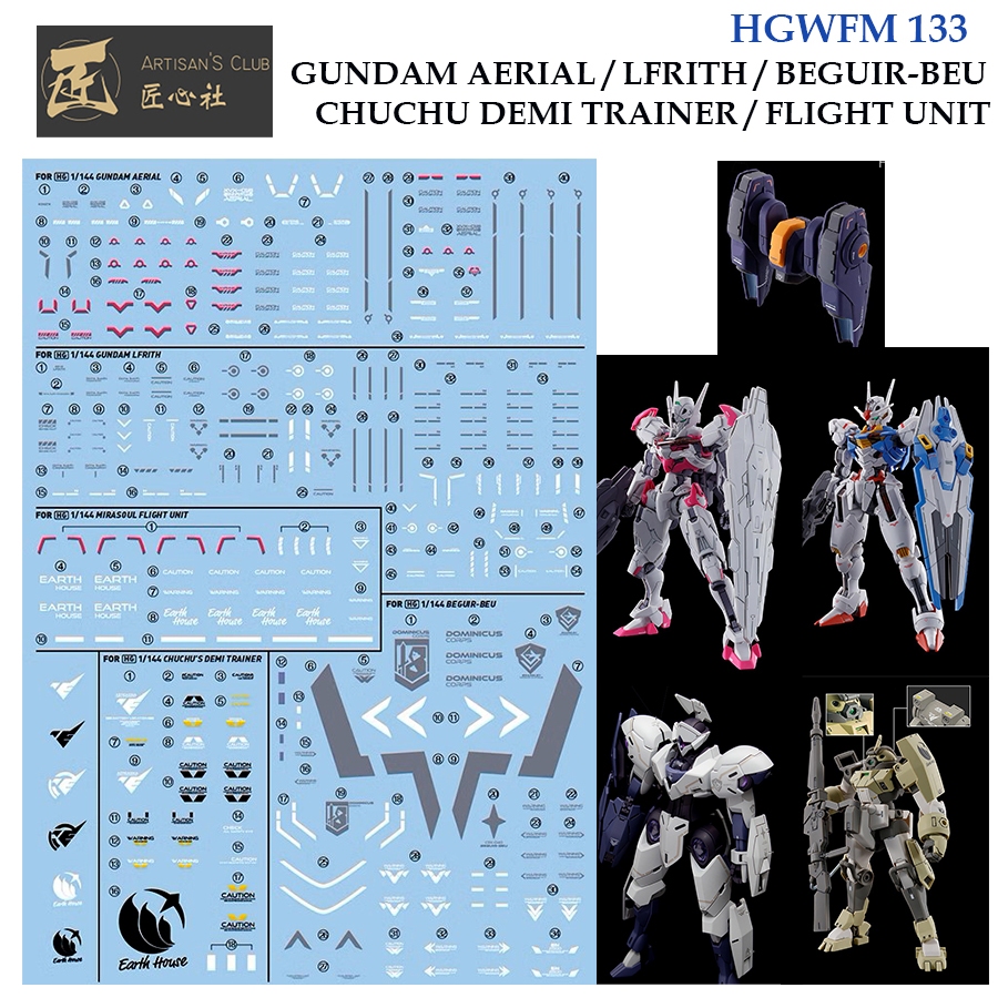 GUNDAM AERIAL LFRITH