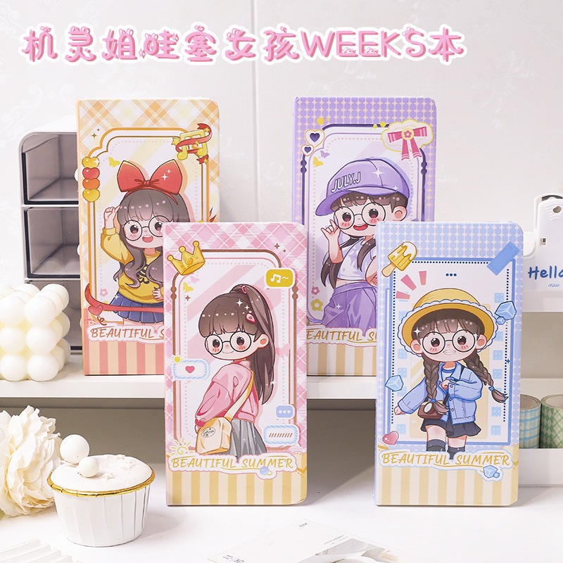 Jilingjie Weeks Book Children's Cute Cartoon DIY Decoration Handbook ...