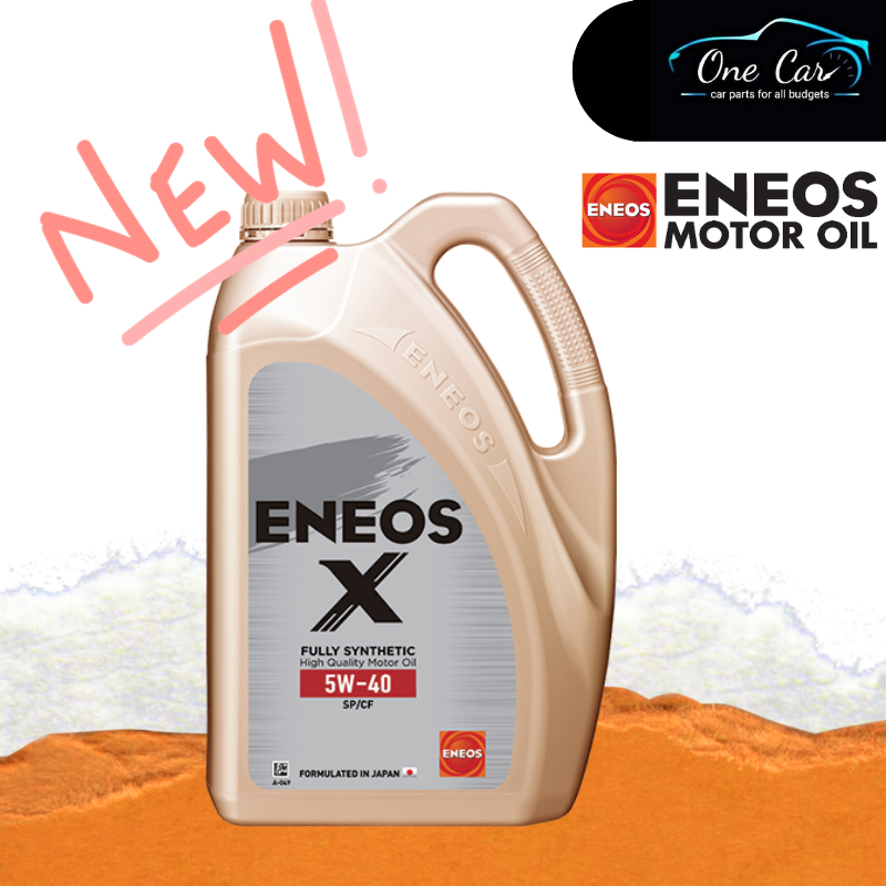 ENEOS Engine Oil Fully Synthetic/ Semi Synthetic/ Mineral 0W20 5W40