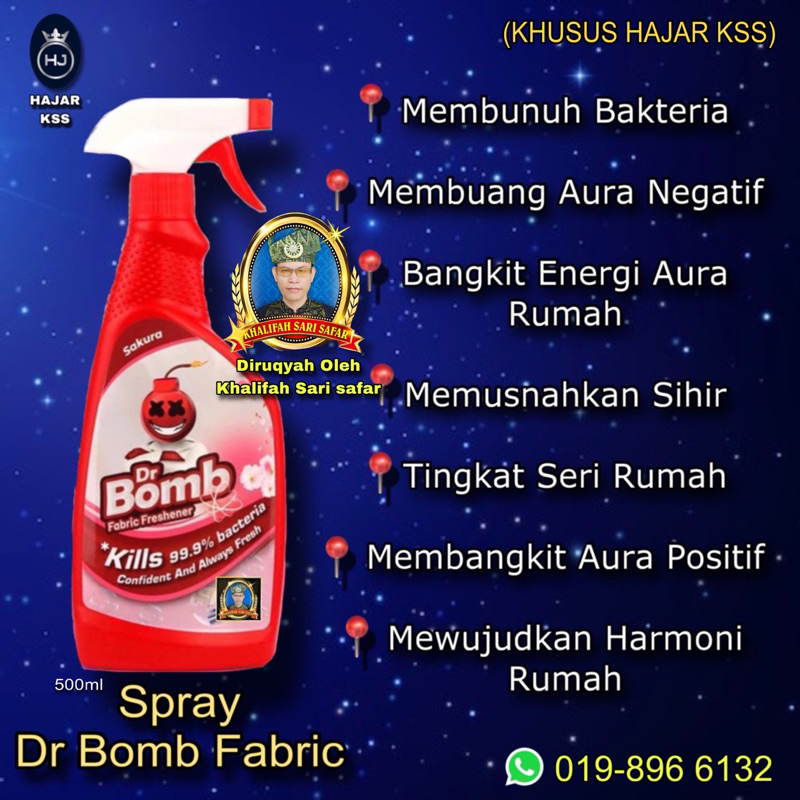 DrBomb Fabric Freshener SPRAY DIRUQYAH KHALIFAH SARI SAFAR Shopee