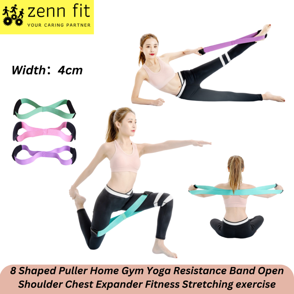 Elastic Pull Rope Fitness Chest Expander 6-Level Adjustable Resistance ...