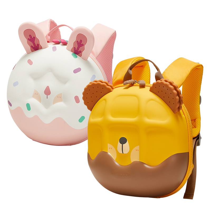 Mideer Sweet Room Kids Backpack - 2 Designs Available (Waffle Bear ...