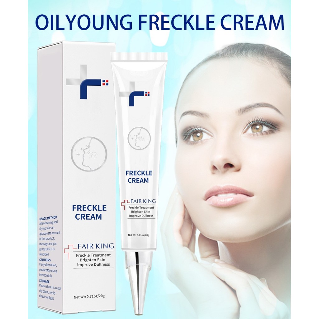 Brightening White Cream by Fair King Shopee Malaysia