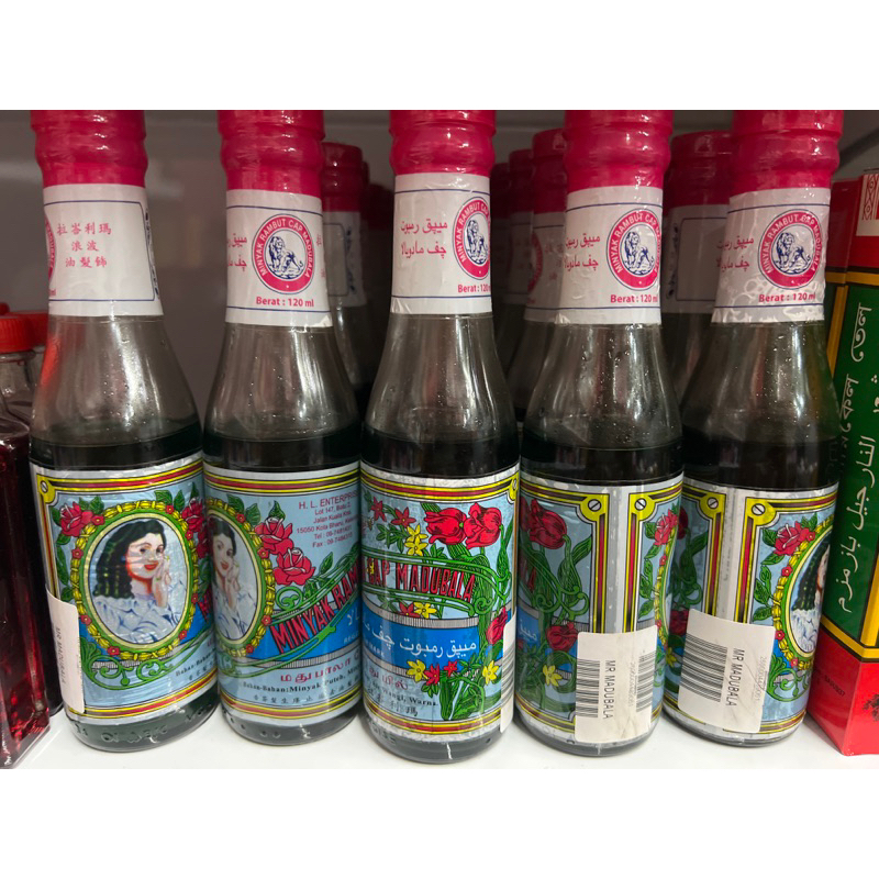 MINYAK RAMBUT MADUBALA/MINYAK RAMBUT HIJAU | Shopee Malaysia