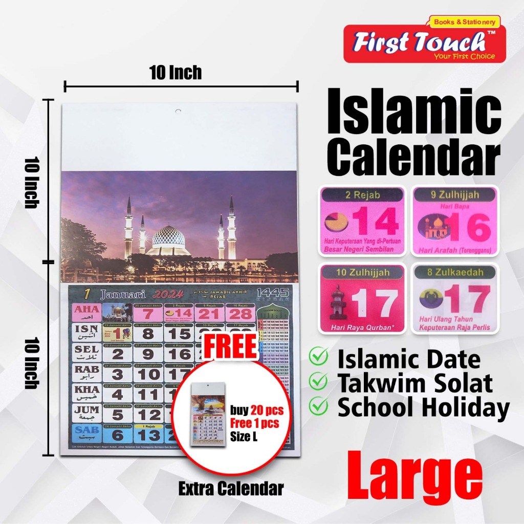 Calendar Horse 2025 Calendar Islamic 2025 Kalendar Kuda 2025 跑马日历2025