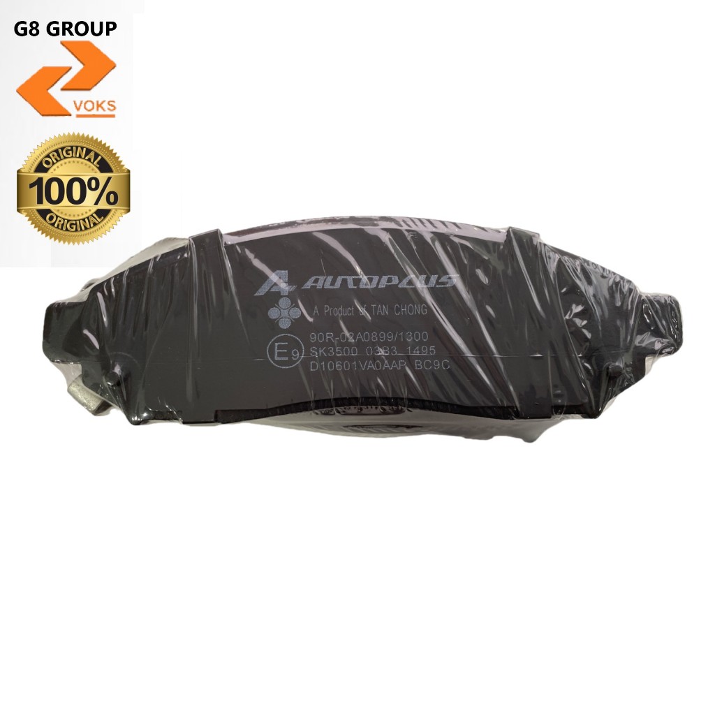 NISSAN SERENA FRONT DISC PAD (TAN CHONG) C26 Serena ( below year 2018 ...