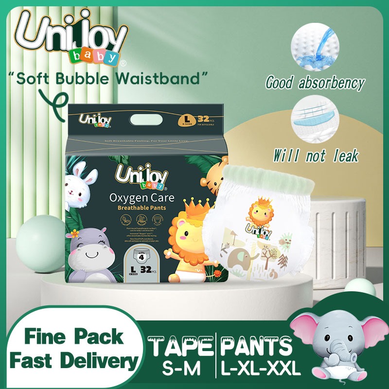 【READY STOCK】UNIJOY Baby Diapers Pants Newborn Chlorine Free PullUp