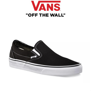 Vans hotsell occasion chaussure