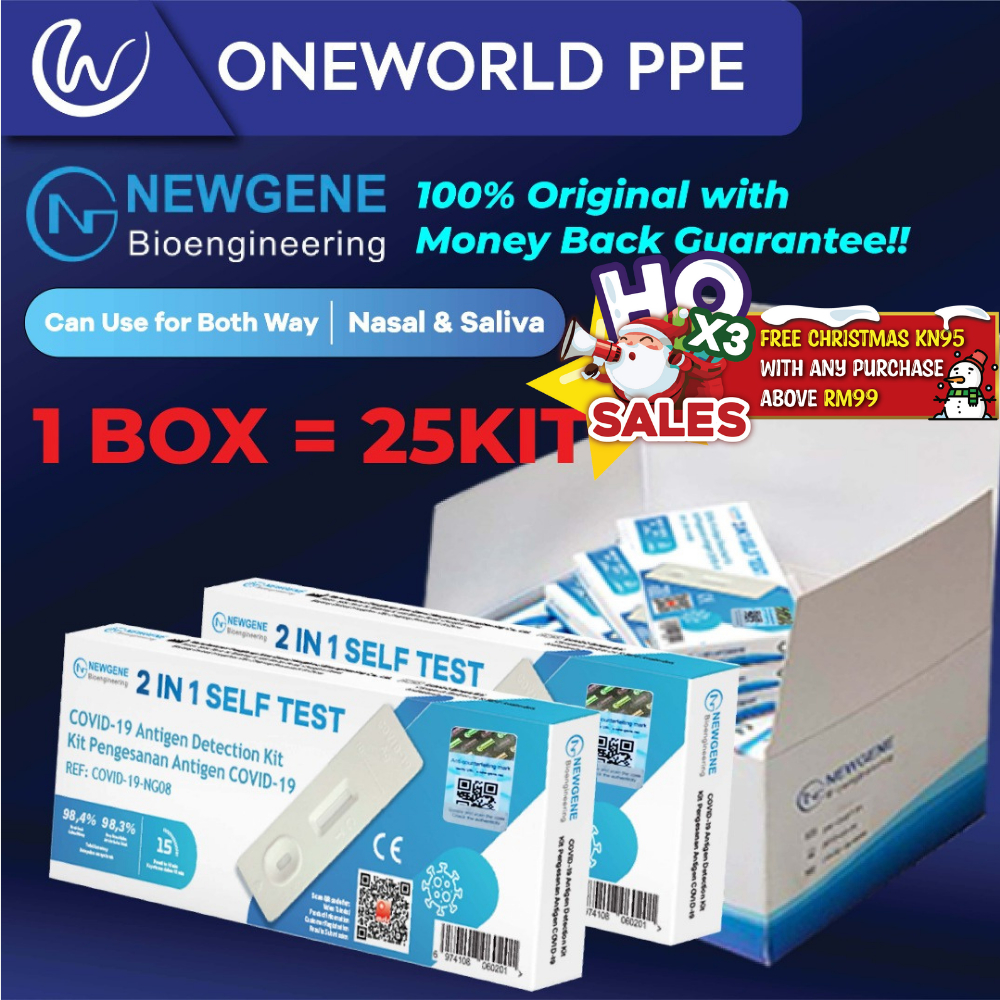 【KKM Approved 1 Box 25Kit NewGene 2in1 Saliva &amp; Nasal Covid Test Kit 100% Original Money Back Guarantee!!!