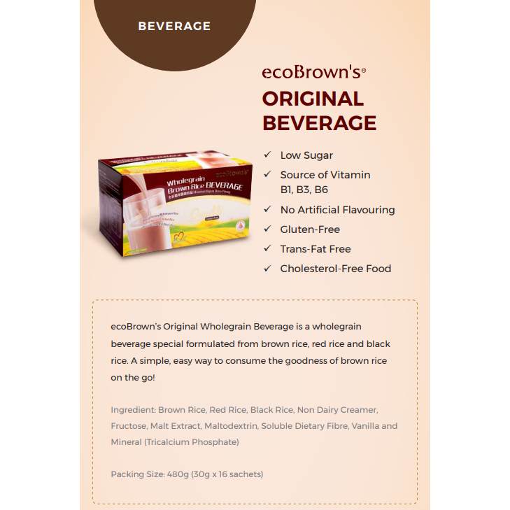 ecoBrown’s Wholegrain Brown Rice Beverage Original 480g (30g X 16s ...