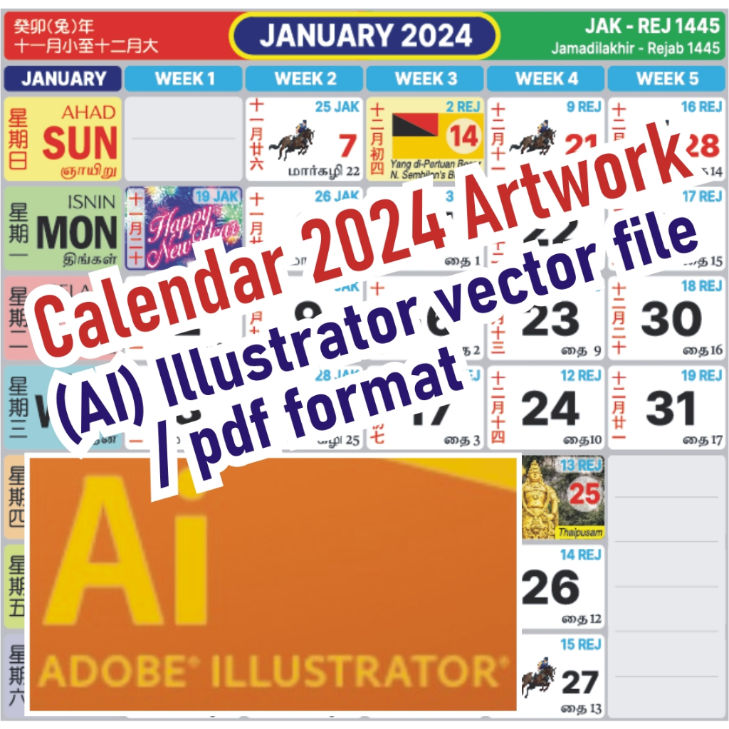 [KYCD] Calendar 2025 Artwork File in Illustrator (with School Holidays