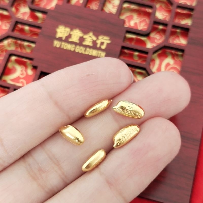 Emas 999.9 Golden beans 小金豆 投资 investment Shopee Malaysia