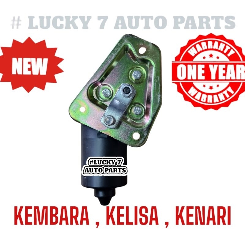 PERODUA KANCIL KEMBARA KELISA KENARI ( ALL NEW ) FRONT WIPER MOTOR