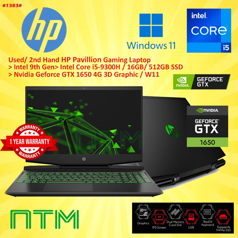 1383 Used / 2nd Hand HP Pavilion Purple Gaming Laptop 9th Gen i59300H