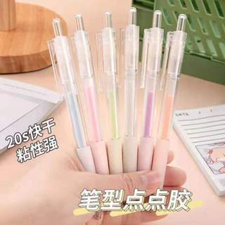 Quick-drying Solid Glue Stick Pen Multi-Purpose Dispensing Glue Pen for  Scrapbooking liquid glue Pen at best price in Sonipat