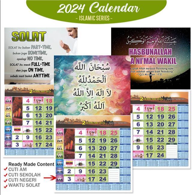 (BESAR) KALENDAR DOA/ZIKIR/KATA ISLAMIK 2024 WALL CALENDAR | Shopee ...